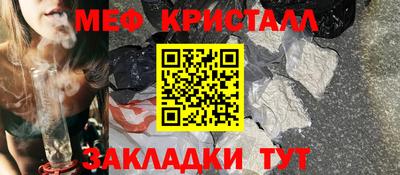 СК Конаково
