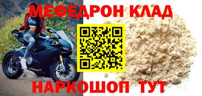 ECSTASY Комсомольск-на-Амуре