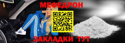 СК Конаково