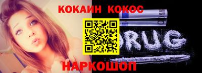 ECSTASY Комсомольск-на-Амуре