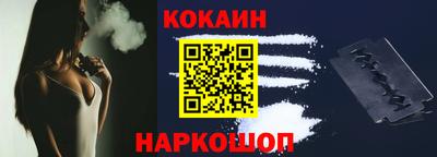 СК Конаково