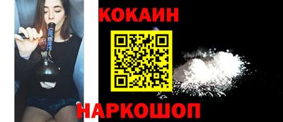 ECSTASY Комсомольск-на-Амуре