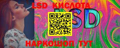 ECSTASY Комсомольск-на-Амуре