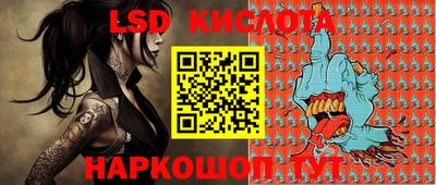 мдма Кинель
