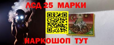 альфа пвп Коммунар