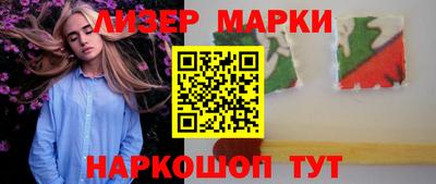 ECSTASY Комсомольск-на-Амуре
