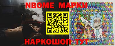 альфа пвп Коммунар