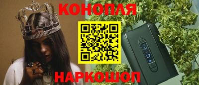 СК Конаково