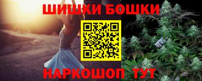альфа пвп Коммунар