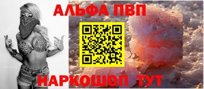 СК Конаково