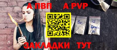 ECSTASY Комсомольск-на-Амуре