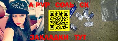 ECSTASY Комсомольск-на-Амуре