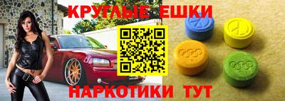 СК Конаково