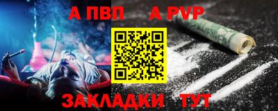 СК Конаково