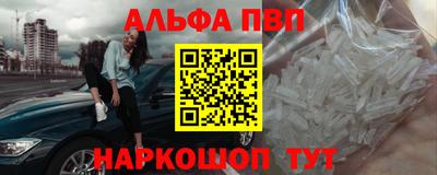 ECSTASY Комсомольск-на-Амуре