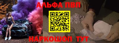 ECSTASY Комсомольск-на-Амуре
