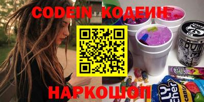 ECSTASY Комсомольск-на-Амуре