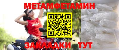 СК Конаково