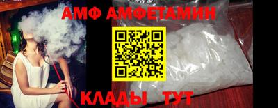 ECSTASY Комсомольск-на-Амуре