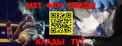 ECSTASY Комсомольск-на-Амуре