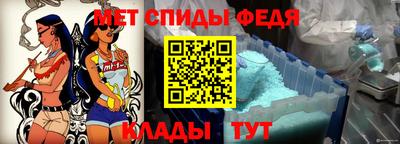 СК Конаково