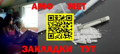 СК Конаково