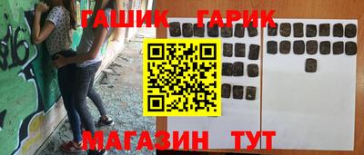 альфа пвп Коммунар