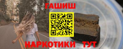 дмт Кимры