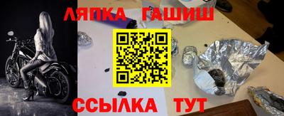 СК Конаково