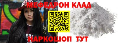 СК Конаково