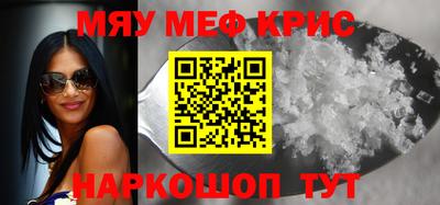 ECSTASY Комсомольск-на-Амуре