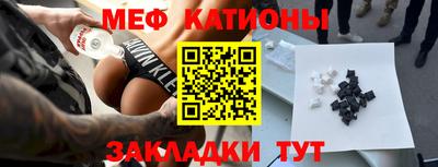 гашишное масло Кингисепп