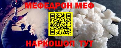 ECSTASY Комсомольск-на-Амуре