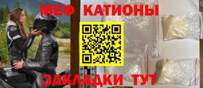 ECSTASY Комсомольск-на-Амуре